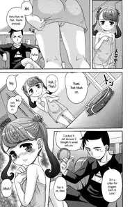 [OKINA] Koinu no Kimochi | Puppy's Feelings (COMIC Mate legend Vol. 1 2015-02) [English] {5 a.m.}