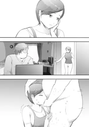 Mama to Hamekko Time