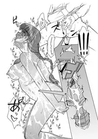 (C80) [Fresnel Lens (Hirano Kana)] Tomoko gakkou hen (To Heart)