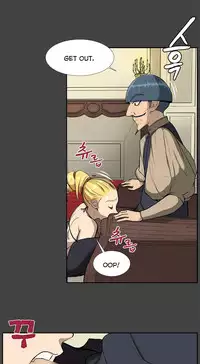 [Hong BanJang] Aharoo Ch.1-27 (English) (YoManga) (Ongoing)