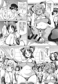 COMIC anthurium 018 2014-10