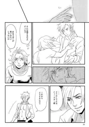 My old Kentucky derby