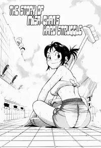 [Inoue Kiyoshirou] Black Market +Plus Ch. 1-10 [English]
