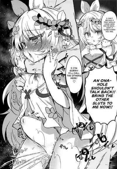 (COMIC1☆20) [Lonely Church (Suzunone Rena)] Kowakuma o Wakaraseru (Yu-Gi-Oh! OCG) [English] {Hennojin}