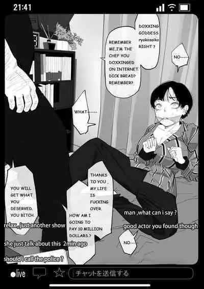 Kyousei Shuugeki Tanetsuke LIVE | Rape and pregnant live show