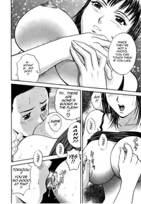 [Hidemaru] Sweets Amai Kajitsu 1 [English] {Tadanohito}