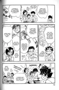 [Tamaki Hisao] Trans Venus Vol.02 [English] {Re-Edited}