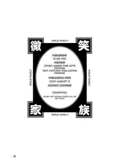Bishow-Kazoku | Smile Family