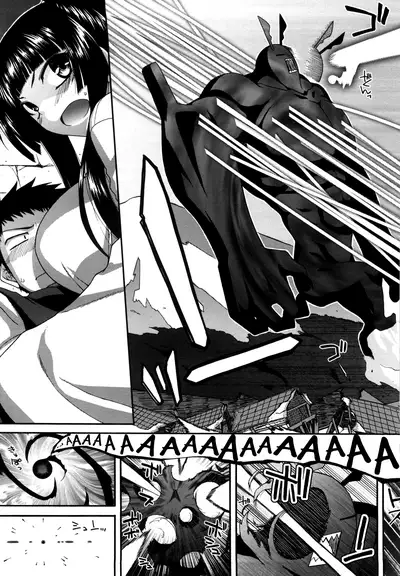 Chichi Miko! Inran Otome Zoushi Ch. 5-10