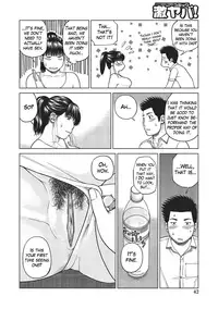 [Kuroki Hidehiko] 37-sai Hoshigarizuma | 37-Year-Old Want Shy Wife Ch. 1-6 [English] [Mx4_1204] [Digital]