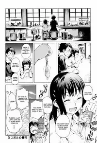 [Maybe] Mankai Otome Ch. 1-4, 6-11 [English] [mai8ko] [Decensored]