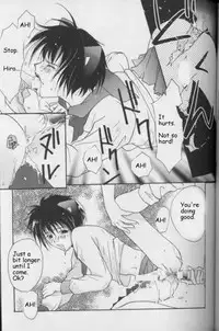 [CROCODILE-Ave. (Murakami Maki)] Remix Gravitation 8 (Gravitation) [English]