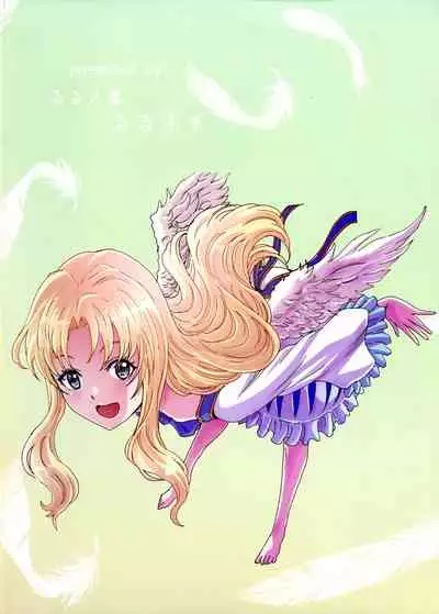 Bunbuku RaphtaReflexology