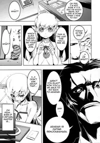 (SC62) [Yuunabe Shinkouchuu (Tanabe Kyou)] Netoraregatari Yon (Bakemonogatari) [English] [doujin-moe.us]