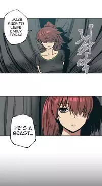 [ButcherBoy] Household Affairs Ch.78-84 (English)