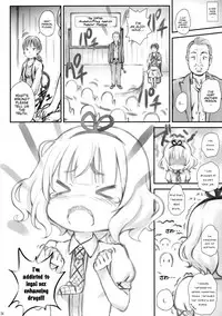 (C89) [Argyle check, Wanton Land Kumiai (Komamemaru)] Toro Musume 8 KIME-kima! Sharo-chan no Maki (Gochuumon wa Usagi Desu ka?) [English] [BlindEye]