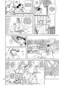 (C88) [Shiawase Pullin Dou (Ninroku)] Package Meat 11 (Queen's Blade) [English] [Marien]