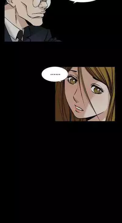 人妻性解放 1-84