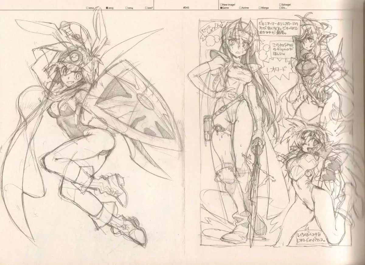 RaKuGaKi./Monochrome.