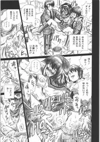 (C71) [Rat Tail (Irie Yamazaki)] TAIL-MAN HARUHI SUZUMIYA BOOK (The Melancholy of Haruhi Suzumiya)