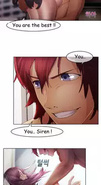 The Matrix Ch.1-3 (English) (Ongoing)