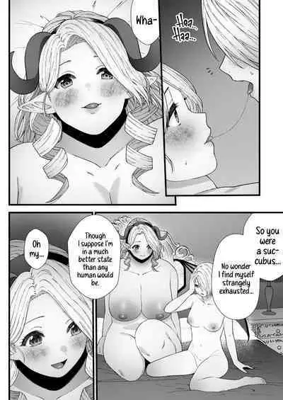 Jouyoku no Kago: Muchimuchi Oneesan Succubus to Futanari Loli Kyuuketsuki ga Icharabu Sex Suru Hanashi | Cage Of Lust