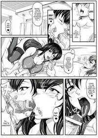 (C73) [Insert (KEN)] Boku dake no Bakunyuu Onamaid -Uwaki hen- | My Personal Big Breasted Masturbation Maid -Flirtation Chapter- [English] [Saha]