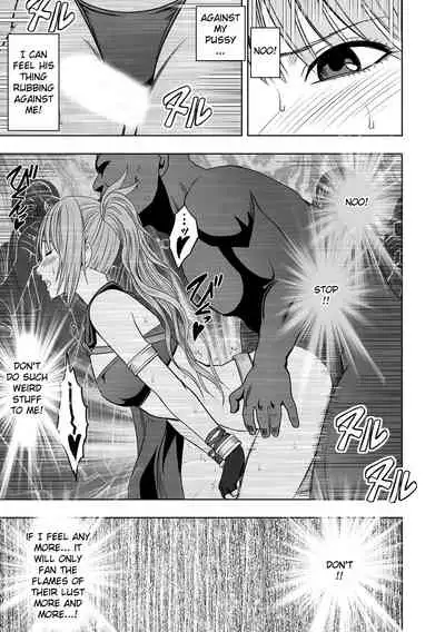 [Crimson] Cosplayer Kyousei Zecchou Ch. 1-4 [English] {Kizlan} [Digital]