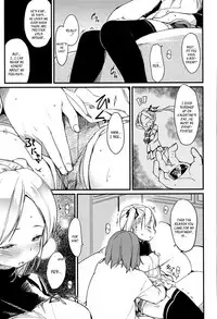 [Higenamuchi] Otome Kuzushi [English]