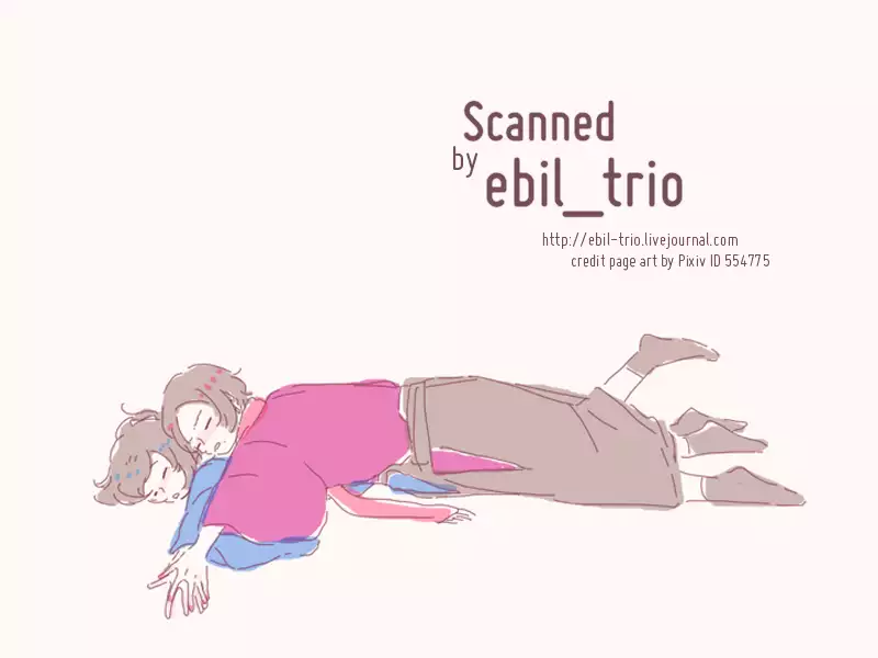 Joujin wa Tsukiyo ni Taoreru