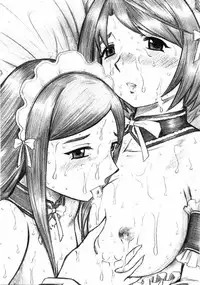 (SC29) [Studio Wallaby (Haruhonya)] Kore ga Watashi no Mai MAID (My-HiME)