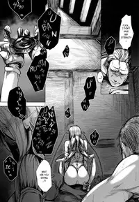 (C90) [Nanbou Hitogakushiki (Nakamura Regura)] Tourou no Ono [English] [Zero Translations]