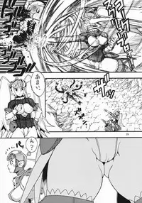 [Sangenshokudou (Chikasato Michiru)] Space Nostalgia 2