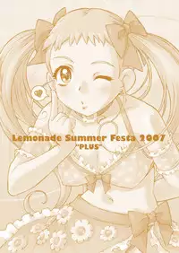(COMIC1☆2) [Kodomo no Koe (Same)] Lemonade Summer Festa 2007 Plus (Yes! PreCure 5 [Yes! Pretty Cure 5]‎)
