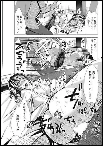 Action Pizazz 2021-01 [Digital]