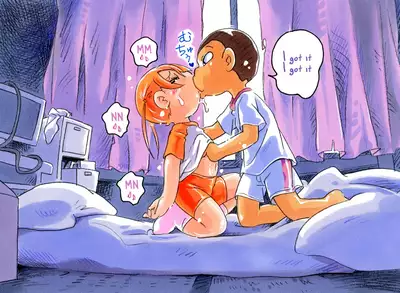 If Kana-chan Becomes my girlfriend