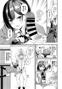 COMIC BAVEL 2019-04 [Digital]