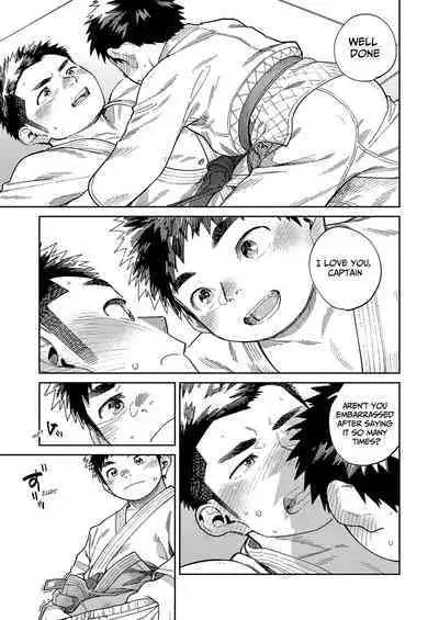 Gekkan Shounen Zoom 2024-01