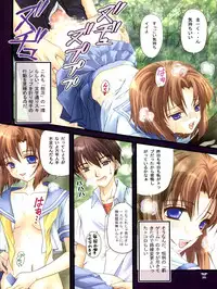 (C74) [TRAP (Urano Mami)] Oumagatoki (Higurashi no Naku Koro ni)