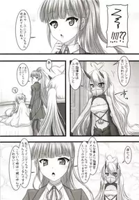 [Ai Wa Kurayami (Marui Ryuu)] 123 de Kimete Ageru!! (Azur Lane)