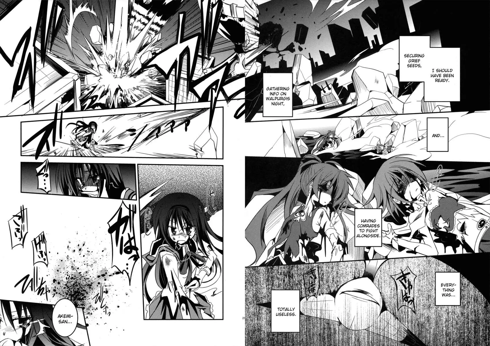 MADOKA×NANOHA episode 01