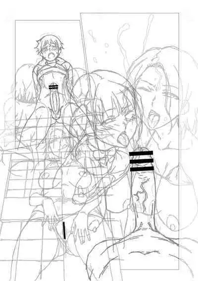 [Igarashi Shouno] Dosukebe Bijin Yonshimai Harem ni Youkoso! - Welcome to the HAREM of the FOUR Beautiful and Slutty Sisters + "Ueno Bijin Yonsihimai to Kazoku ni Narimashite" Ch. 1-5 Shitagaki Data [Digital]