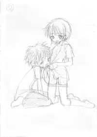 (Shota Collection 3) [Saku Saku Circle (Various)] Ofuse ni Shitakatta