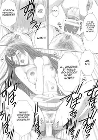 (C77) [T2 ART WORKS (Tony)] Hitagi ONESIDE (Bakemonogatari) [English] [Hitsuyou]