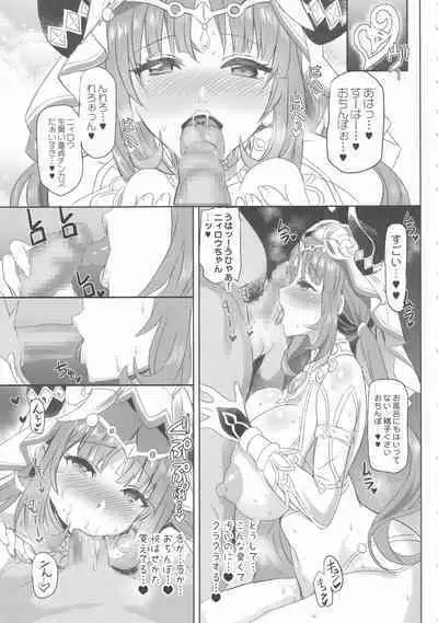 (C101) [Neko-bus Tei (Shaa)] NiroNiro Dance Theater ~Shukujitsu o Loop Suru MMD Sennou Dream~ (Genshin Impact)