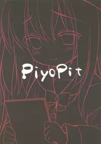 [PiyoPit (Piyodera Mucha)] Hinin Shippai -Kawaisou na Kisaragi-chan- (Azur Lane) [2018-08-26]