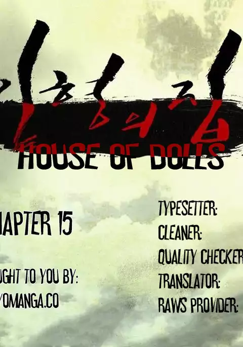House of Dolls Ch.0-16