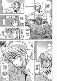 [Nagare Ippon] Offside Girl [English] [SaHa]