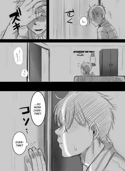 Re: 15-fun no Zangyou | Re: 15 Minutes of Overtime