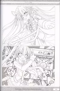 "Happiness!" Original Drawings and Illustrations